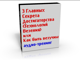 коробка